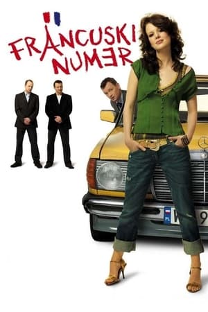 Poster Francuski numer (2006)