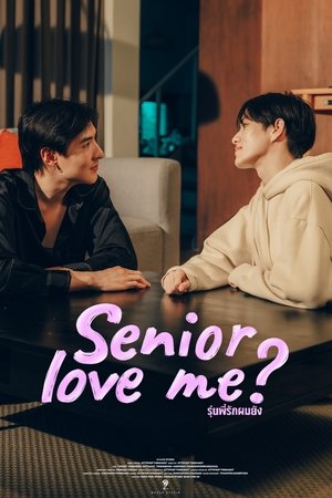 Image Senior Love Me?