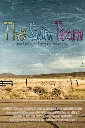 Poster The Swim Team 2009