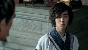 Episódio 6 - Wudang Sword
