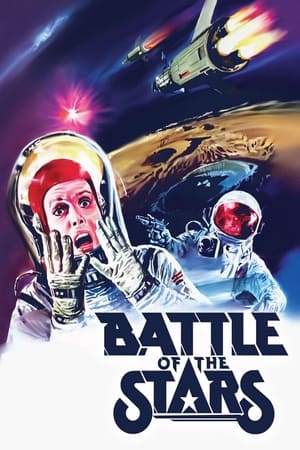Poster Battle of the Stars 1978