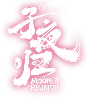 Moonlit Reunion — Logos 4