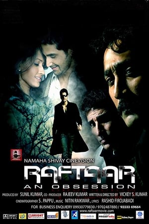 Poster Raftaar - An Obsession 2009