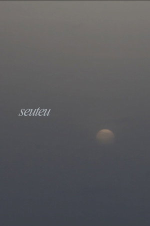 Seuteu