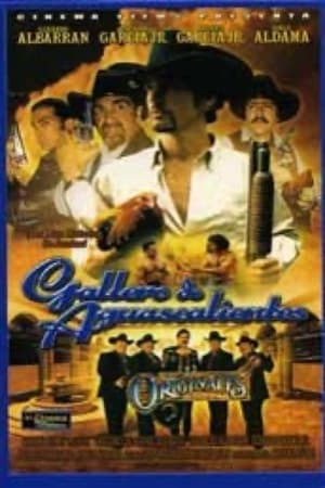 Poster Gallero de Aguascalientes 2003
