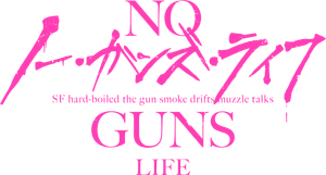 No Guns Life — Logos 1
