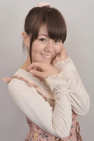 Photo de Marika Takakuwa