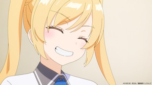 Ichijyoma Mankitsu Gurashi! – Episódio 1