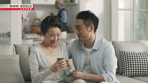 Magical Japanese: 4×4