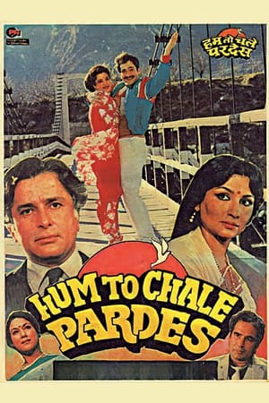 Poster Hum To Chale Pardes (1988)