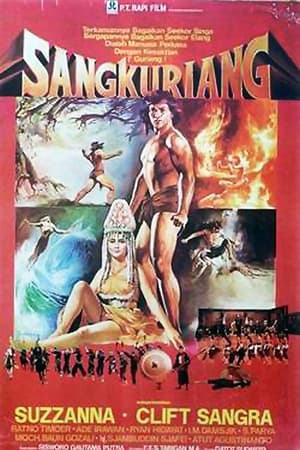 Poster Sangkuriang (1982)