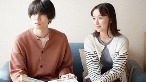 Every Precious Moment Season 1 Episode 4
