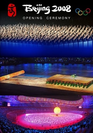 Image 2008年第29届北京奥运会开幕式