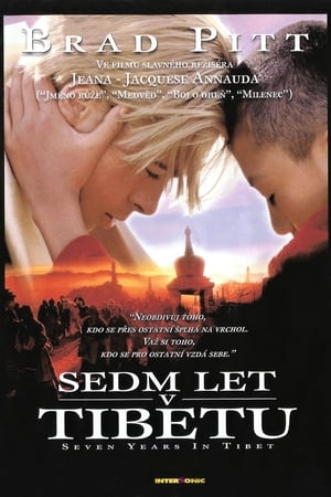 Poster Sedm let v Tibetu 1997