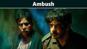 Sena – Guardians of the Nation: 1×1