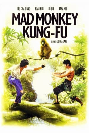 Poster di Mad Monkey Kung Fu