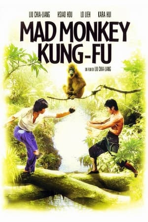 Image Mad Monkey Kung Fu