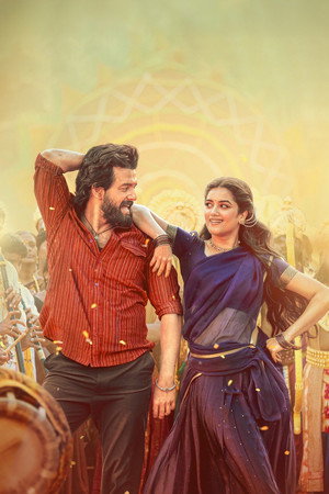 <Images posters