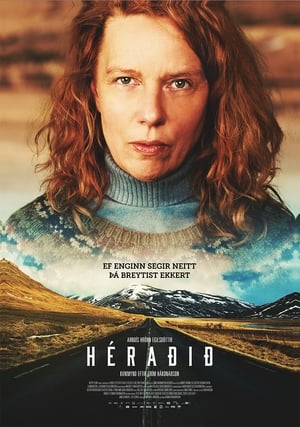 Héraðið (2019)