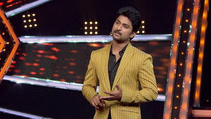 Bigg Boss Telugu: 2×70 {year} Online En Netflix