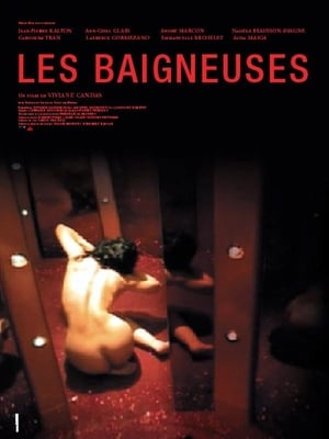 Poster Les Baigneuses 2003