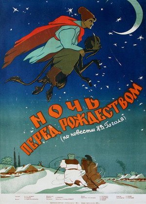 The Night Before Christmas 5
