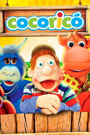 Poster Cocoricó 1996