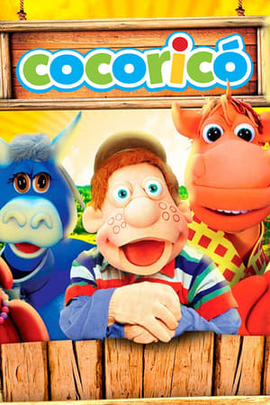 Cocoricó Poster