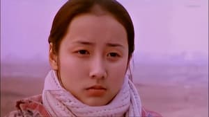 นักสู้หมัดเทวดา (2004) Xanda