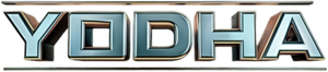 योद्धा — Logos 1