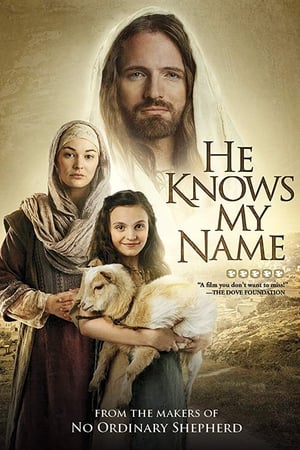 Poster He Knows My Name (2015)
