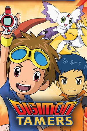 Digimon Tamers 19