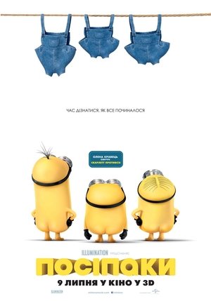 <Images posters