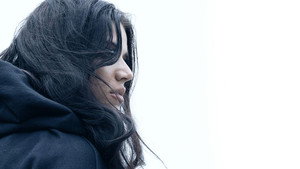 Tranquility: Aeterna