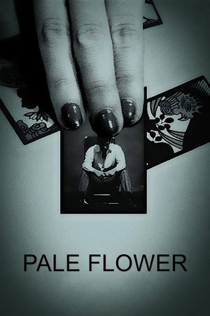 Image Pale Flower