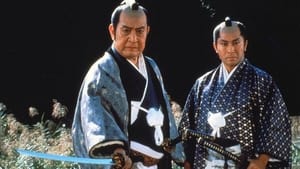 Tokugawa Chronicles: Ambition of the 3 Branches film complet