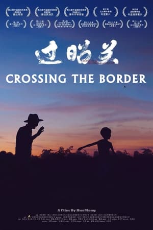 Poster Crossing The Border 2019