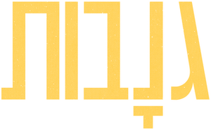 Ladronas — Logos 6