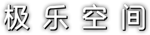 Elysium — Logos 4
