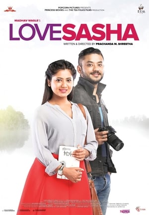 Poster Love Sasha 2017