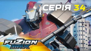 Odcinek 34