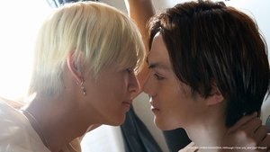 Although I Love You, and You? Season 1 Episode 4