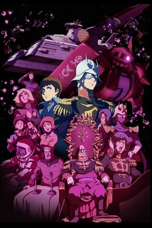 Poster di Mobile Suit Gundam - The Origin VI - Rise Of The Red Comet