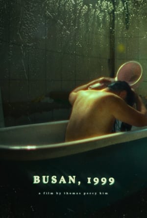 Poster Busan, 1999 (2022)