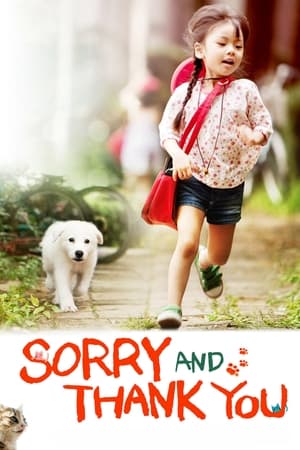 Poster Sorry and Thank You (2011)