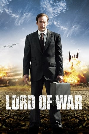 Poster Lord of War 2005