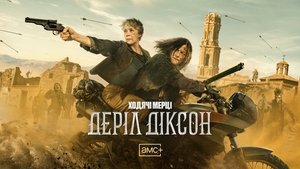 Images posters