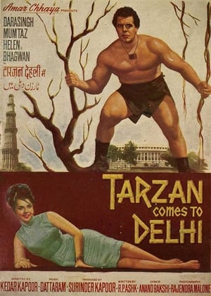 Poster Tarzan Comes to Delhi 1965