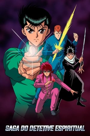 Yu Yu Hakusho: Ghost Files: Staffel 1