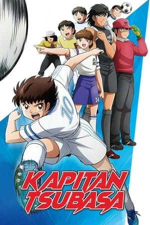 Kapitan Tsubasa 2024